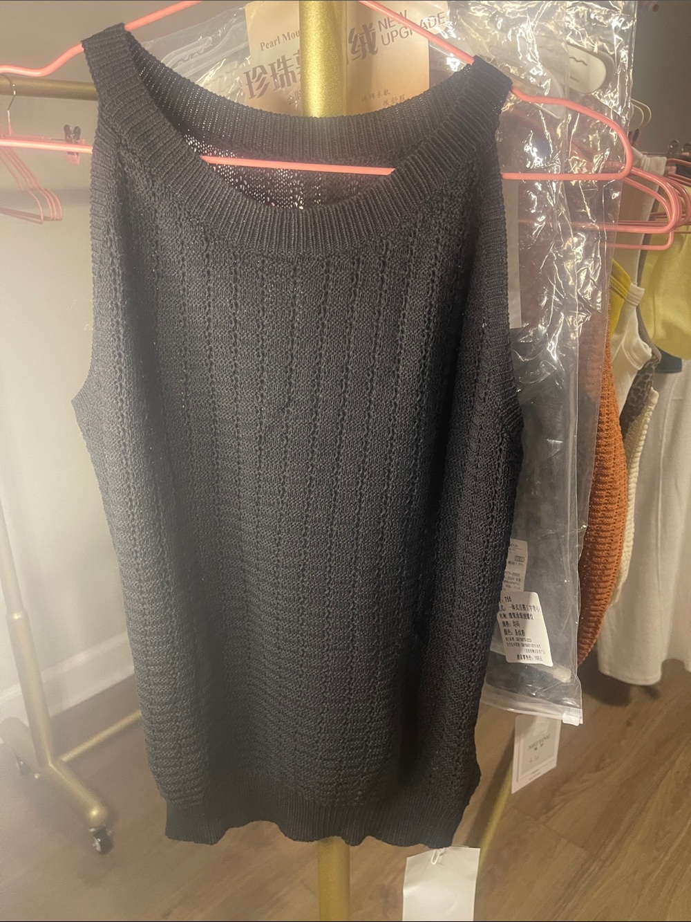Black Knit Sleeveless Sweater Vest - Women's Crew Neck